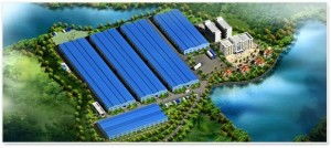 廣東世環環?？萍? class=