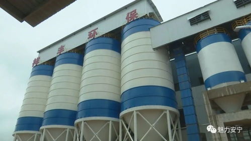 變廢為寶 祥豐環(huán)保科技公司磷石膏綜合利用項(xiàng)目將投產(chǎn)