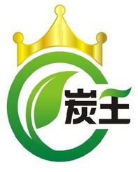 正森牌zs 01石油焦質超級活 噸