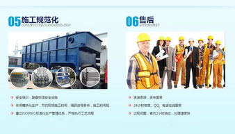 病死動物處理設備產品保證 諸城徳駿環?？萍? class=