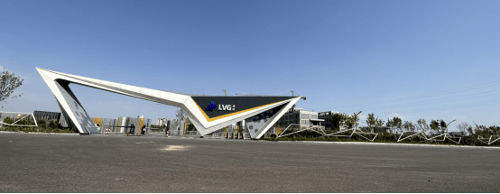 綠谷碳中和環(huán)?？萍籍a(chǎn)業(yè)園工程進(jìn)度播報(bào) | 園之初夏 共鑒佳音_工作_園