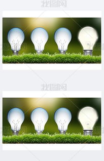 jpg環(huán)保科技公司 jpg格式環(huán)保科技公司素材圖片 jpg環(huán)?？萍脊驹O(shè)計(jì)模板 