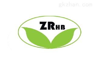 公司動(dòng)態(tài) 東莞市中仁環(huán)?？萍? class=