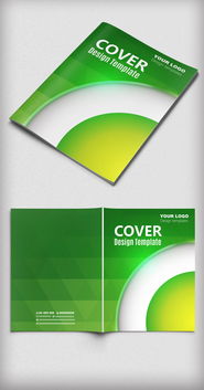 綠色環(huán)?？萍紕?chuàng)意時(shí)尚企業(yè)宣傳封面設(shè)...圖片設(shè)計(jì)素材 高清ai模板下載 0.29mb hui1688888分享 畫冊設(shè)計(jì)大全