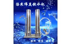 廣州湯上湯環(huán)保科技 引領(lǐng)酒吧廚房金屬接機(jī)設(shè)備銷(xiāo)售與環(huán)?？萍既诤? class=