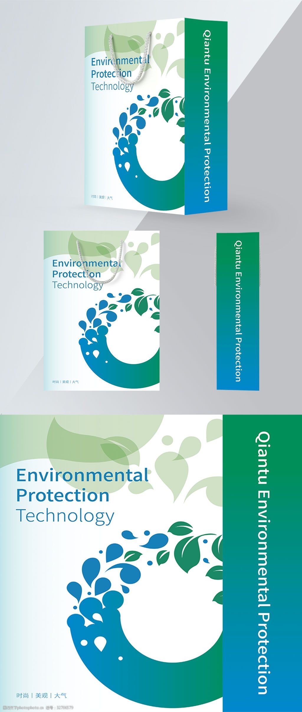 環(huán)保科技 革新可持續(xù)未來(lái)的綠色理念與實(shí)踐