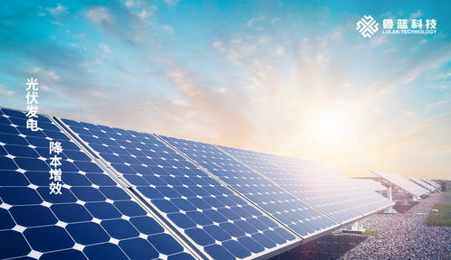 山東華業(yè)魯藍(lán)表面科技產(chǎn)業(yè)園 擎領(lǐng)臨沂綠色產(chǎn)業(yè)升級(jí)的環(huán)?？萍家? class=