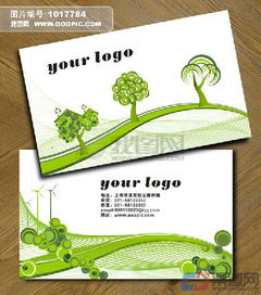 環(huán)?？萍?105 創(chuàng)新驅(qū)動下的可持續(xù)發(fā)展路徑